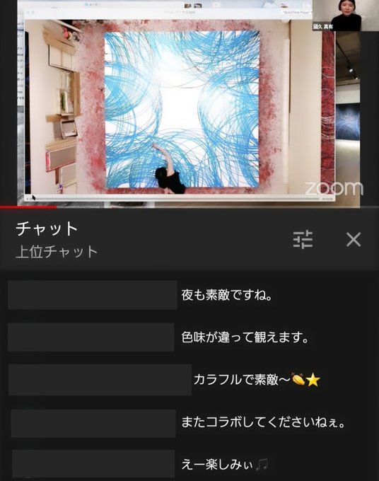 Youtube配信のtwitterイラスト検索結果 古い順