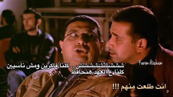 7Ma93's tweet photo. 😅#النهايه https://t.co/iQUbtdPESh