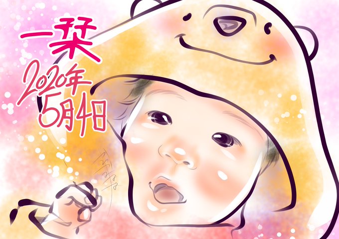 着ぐるみディズニーのtwitterイラスト検索結果 着ぐるみディズニーのtwitterイラスト検索結果