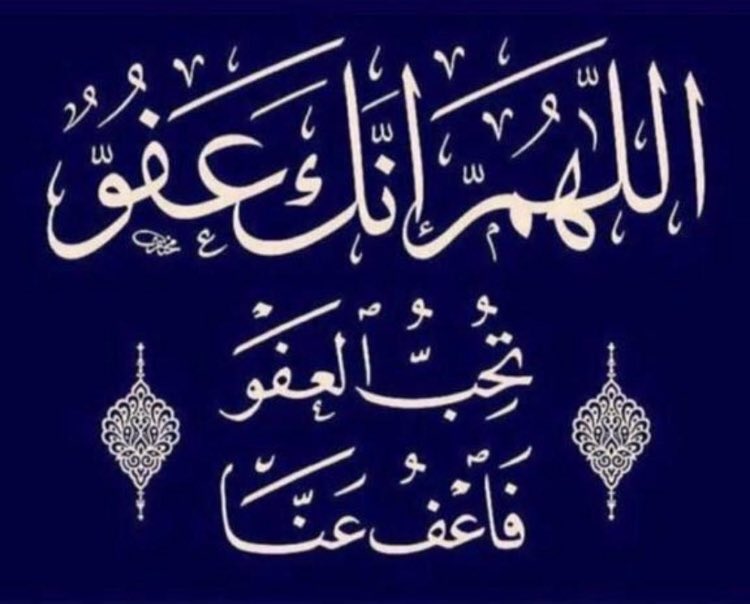 مشعل المضحي tweet media