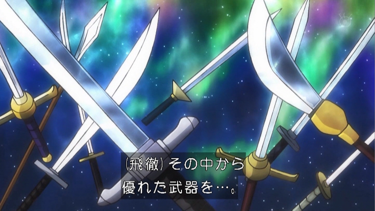 嘲笑のひよこ すすき على تويتر 最上大業物12工 大業物21工 良業物50工 Onepiece ワンピース アニワン