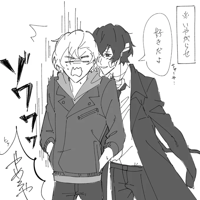 @kyo_obk_kyo ( 'ω')つ 
