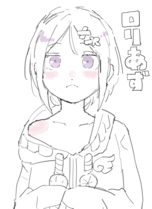 デコ出す髪形だったらいいなという願望
ロリあずきさん 