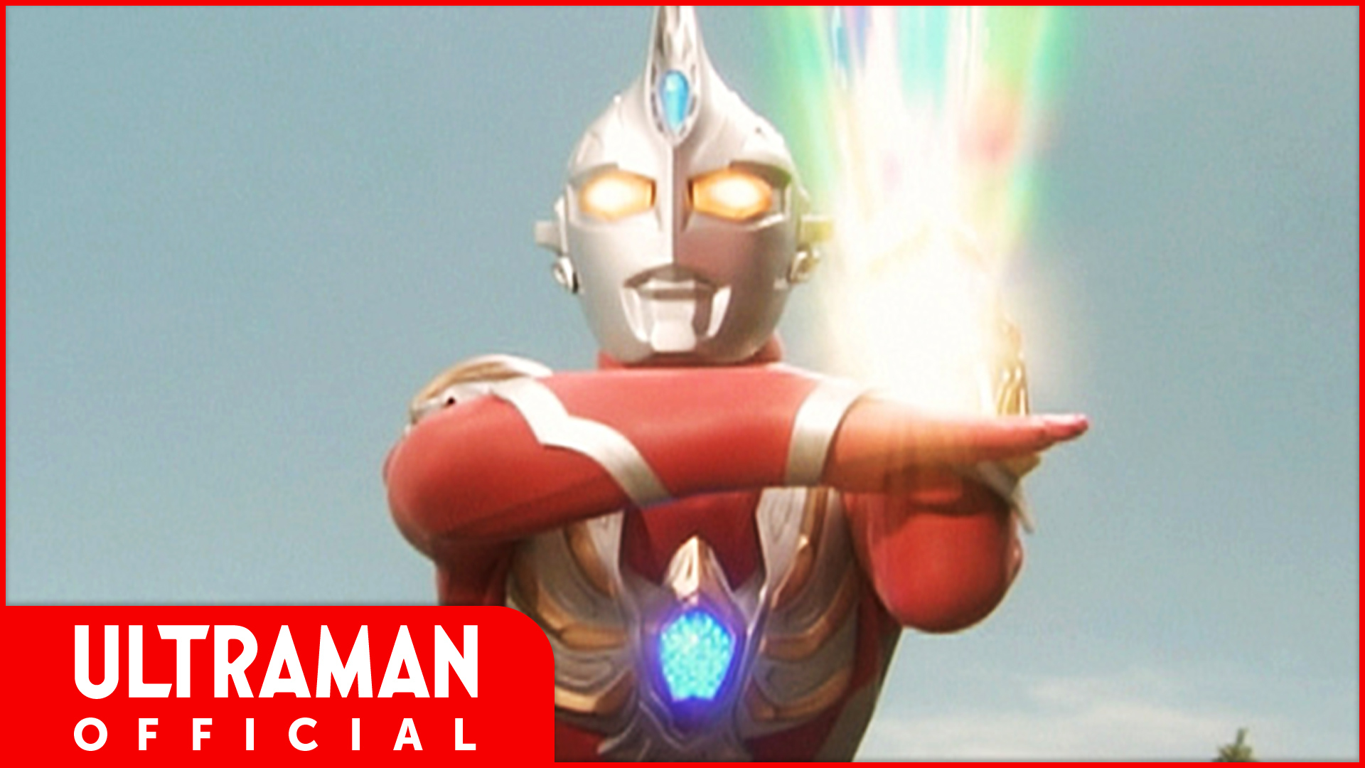 円谷プロダクション このあと10時から配信 Stay At Home With Ultraman ウルトラ空想科学時間03 ウルトラマン マックス 第15話 第三番惑星の奇跡 海岸で発見された 生物でもなく 物体 としか言えない正体不明の巨大な落下物は 視聴はこちら