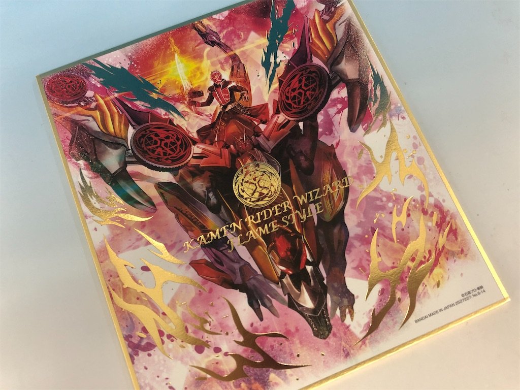 تويتر バンジョー على تويتر 色紙art6の箔押しラインナップ公開されたけどどれもカッコいいなぁ 個人的にウィザードのシーンの選出がほんと好き 仮面ライダーゼロワン 仮面ライダージオウ 仮面ライダー龍騎 仮面ライダーオーズ 仮面ライダーウィザード 仮面