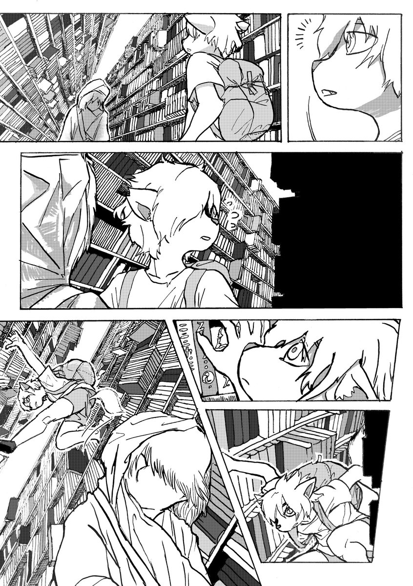 本棚迷宮を旅する(1/4)
#エアコミティア
#エアコミティア_SFファンタジー 
2015～2018年頃、エロに開眼する以前に合同誌に描いていたものです。150ページくらいあったのでまとめ本を今度出そうかと…18禁でも状態変化でもないので気になる方だけそっとご覧いただけたら 