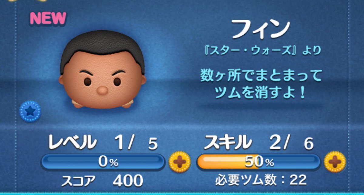 ①めちゃ見にくい😂

②全然終わる気しない😂😂