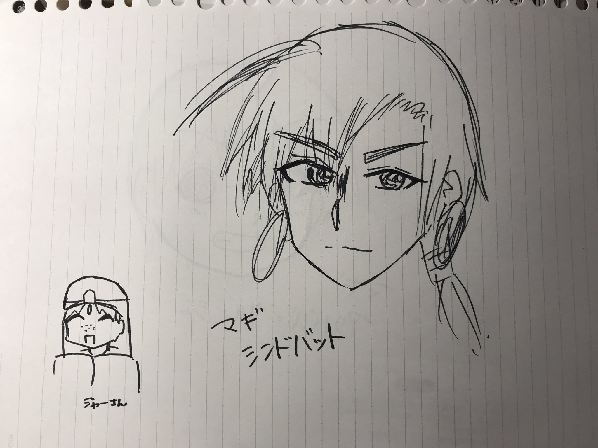 プリントコーラ 勉強の合間にrkgk シンドバッドおじさん うろ覚え とアリババくん マギの絵久々に描いた マギ シンドバッドの冒険 シンドバッド アリババ 大高忍 T Co Qeeg4uliv8 Twitter