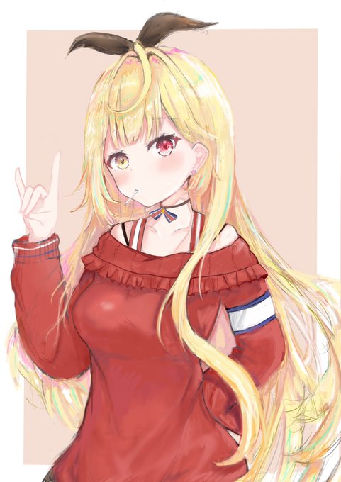 最近かわいくて仕方ない
 #サラ星図 