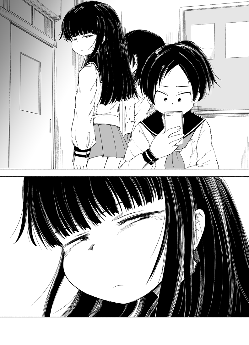 『クロユリ』サンプル
リプ欄につづきます【7/11】
#エアコミティア
#エアコミティア_百合GL