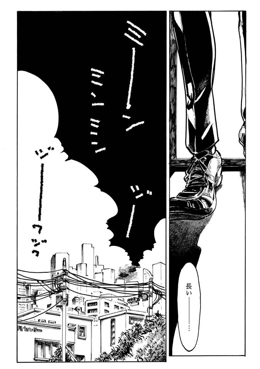 以上創作漫画でした。無事ビックなサイト会場でワイワイできる日が早くきますように(3/3) #エアコミティア 