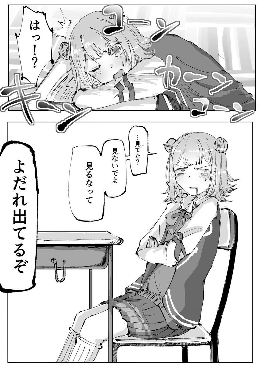 #小春六花
#六花ギャラリー 