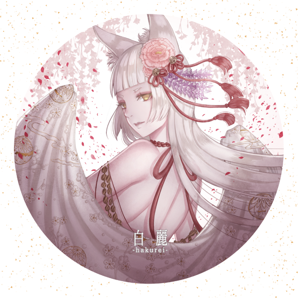 鬼イラストのtwitterイラスト検索結果 古い順
