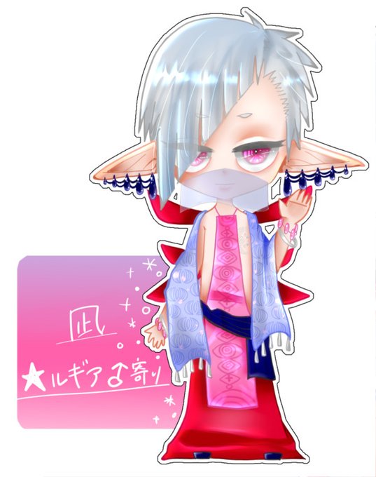 目キラキラのtwitterイラスト検索結果 古い順 目キラキラのtwitterイラスト検索結果 古い順