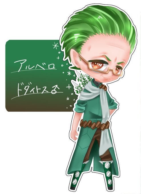 目キラキラのtwitterイラスト検索結果 古い順 目キラキラのtwitterイラスト検索結果 古い順