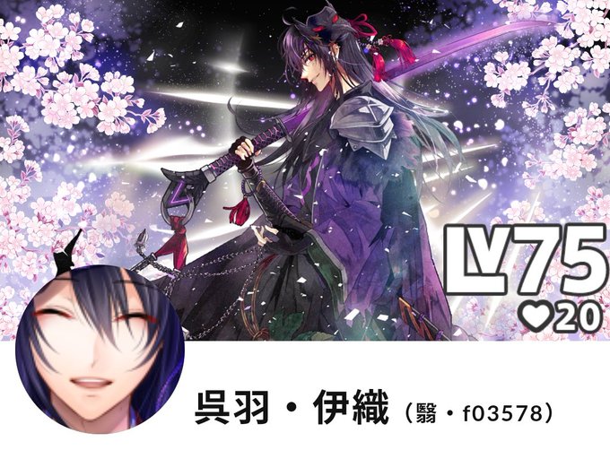 月明かりのtwitterイラスト検索結果 古い順