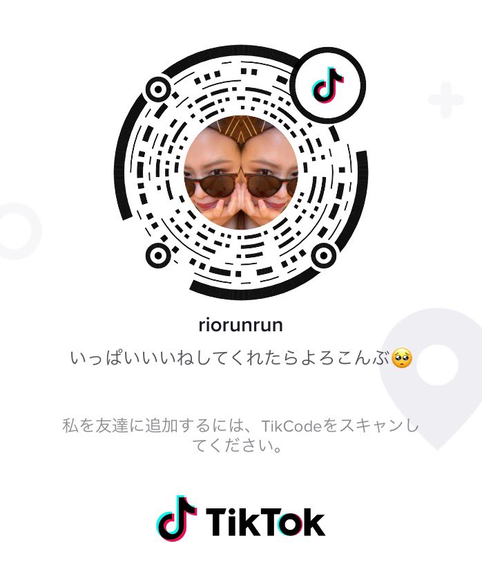 riiiorun's tweet photo. 自己満&amp;暇つぶしで始めたけど
あーーーーーまりにも伸びないから
最近萎えてきた🤷🏼‍♀️ハハハ
楽しいからいいんだけどね〜〜〜〜！ https://t.co/csVUJYZgJF