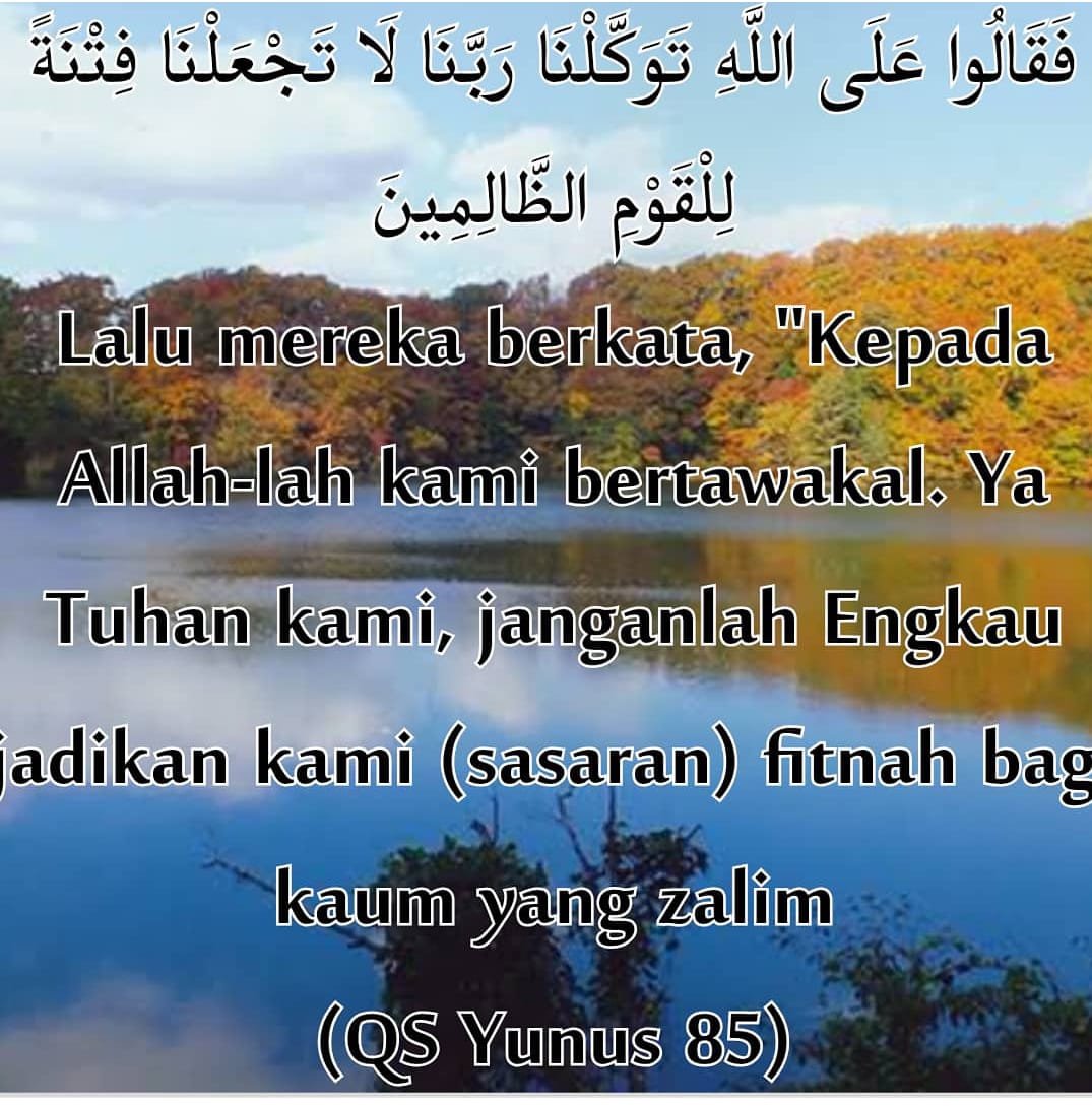 MuhammadFaqihI8's tweet photo. #hati #sanksi #adzab #fitnah #berlindung #jauhi #doa #hadist https://t.co/EUZ4gXSK5b