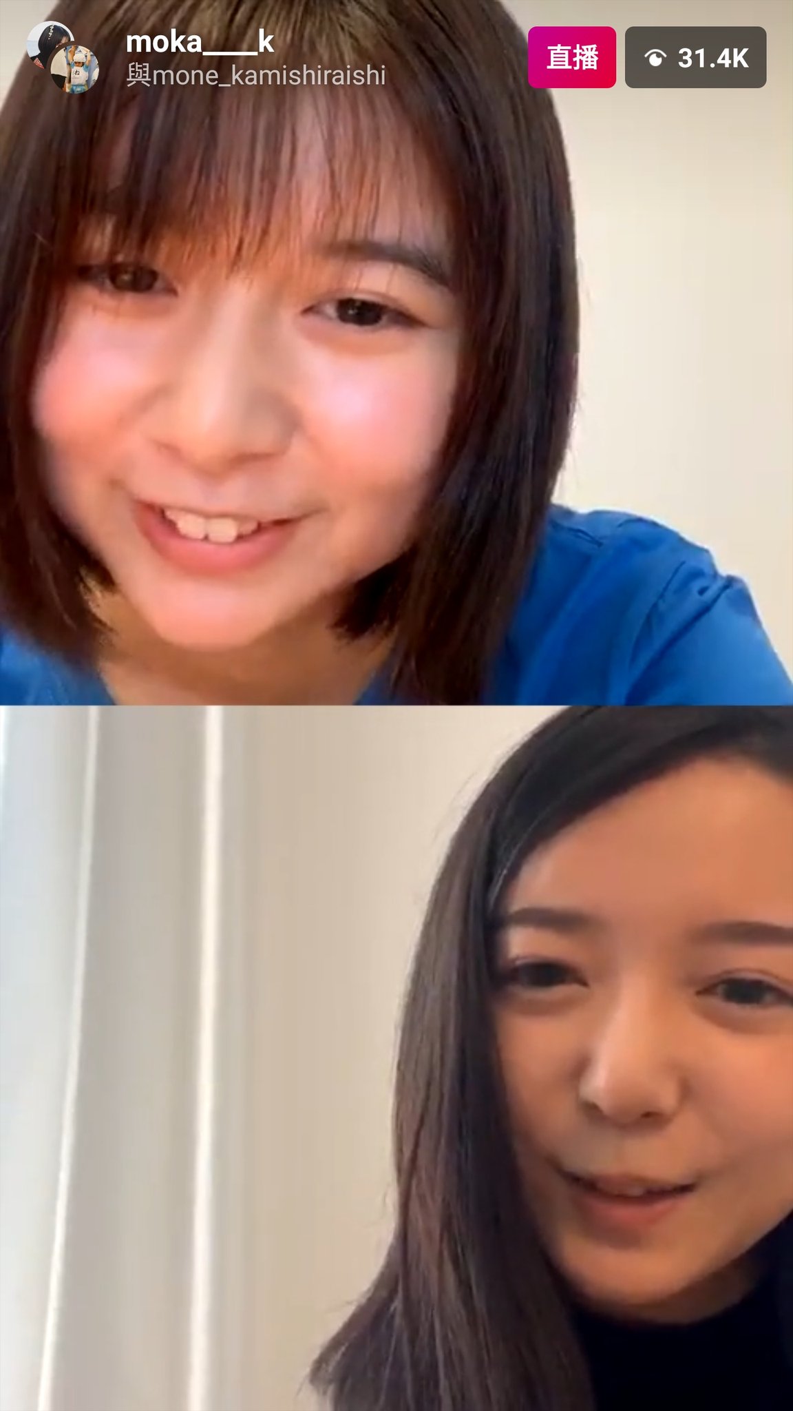 Qing в X: „上白石姉妹ほんとに可愛い💖💖💖 #上白石萌音 #上 Qing в X: „上白石姉妹ほんとに可愛い💖💖💖 #上白石萌音 #上