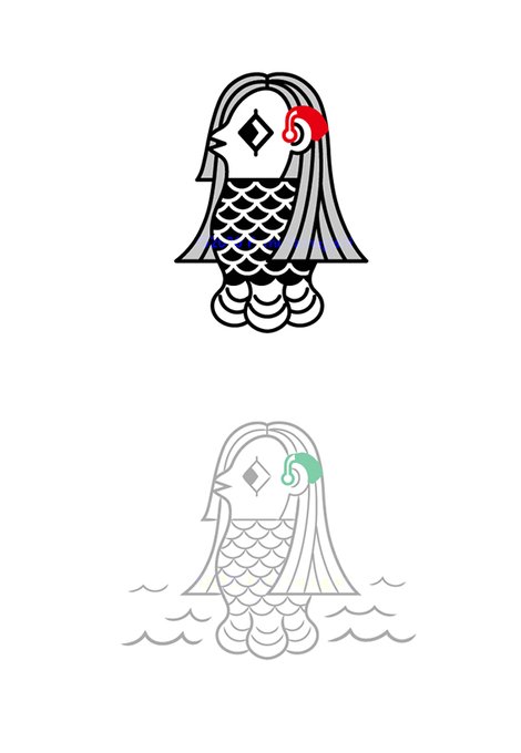 「アマビエ」 illustration images(Latest)｜2pages)