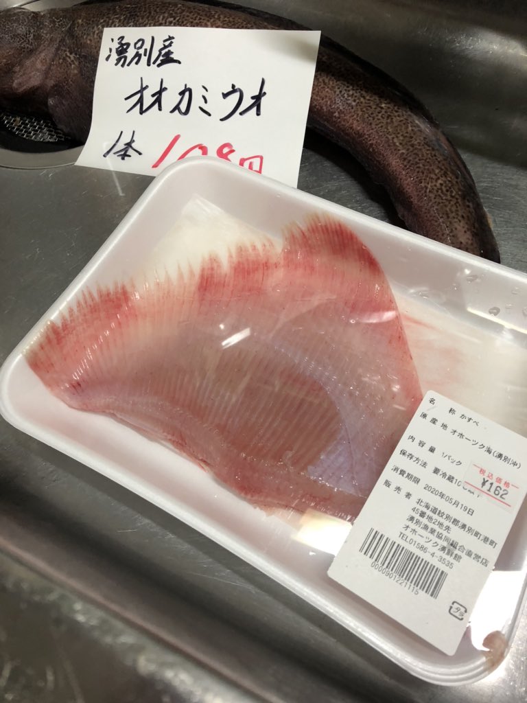 カスペ Twitter Search Twitter