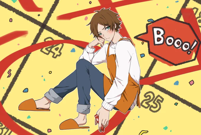 Booo!/うらたぬき 