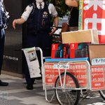 switchを路上で売るオンナ現るwしかも転売ヤーでワロタｗ