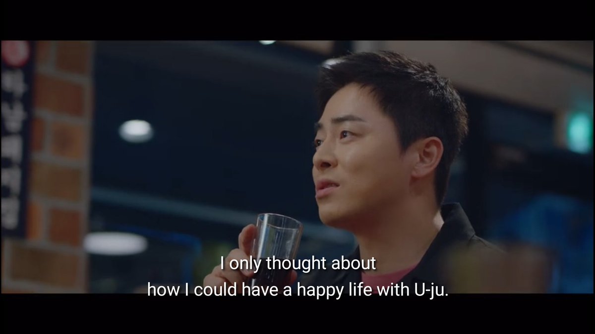 Seokhyeong & Ikjun have different view on their divorced.• Seokhyeong is guilty because he still feel the connection to Sinhye ( Ex-wife) thou its not love. • Ikjun only think of uju because since from the start there is no even connection for him & his wife.