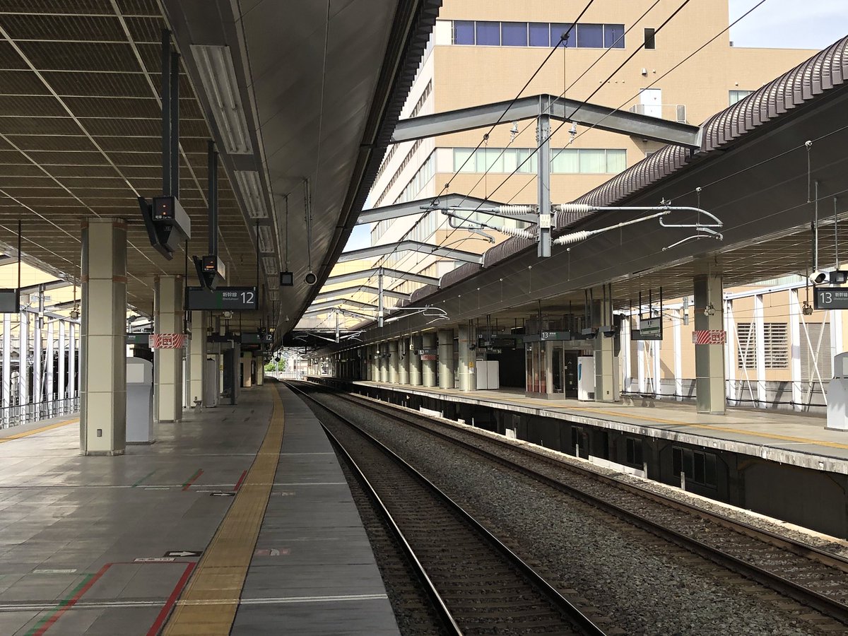 ぐっちー 長野駅新幹線ホーム 上下4線で僕だけ 戻らなくちゃいけないから戻るけど 少し罪悪感的なものも感じるな ぐっちー 長野駅新幹線ホーム 上下4線で僕だけ 戻らなくちゃいけないから戻るけど 少し罪悪感的なものも感じるな