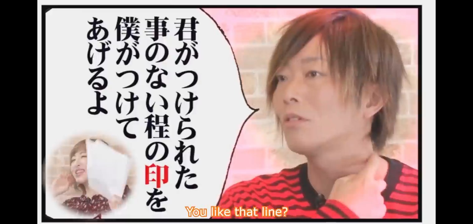 折原臨也 きーやんがしもんぬにキスマークを付けた件 谷山紀章 下野紘