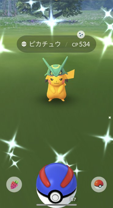山口恵梨子さん がハッシュタグ ポケモンgo をつけたツイート一覧 1 Whotwi グラフィカルtwitter分析 山口恵梨子さん がハッシュタグ ポケモンgo をつけたツイート一覧 1 Whotwi グラフィカルtwitter分析