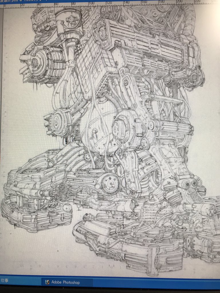 ガンツロボ足 鉛筆画