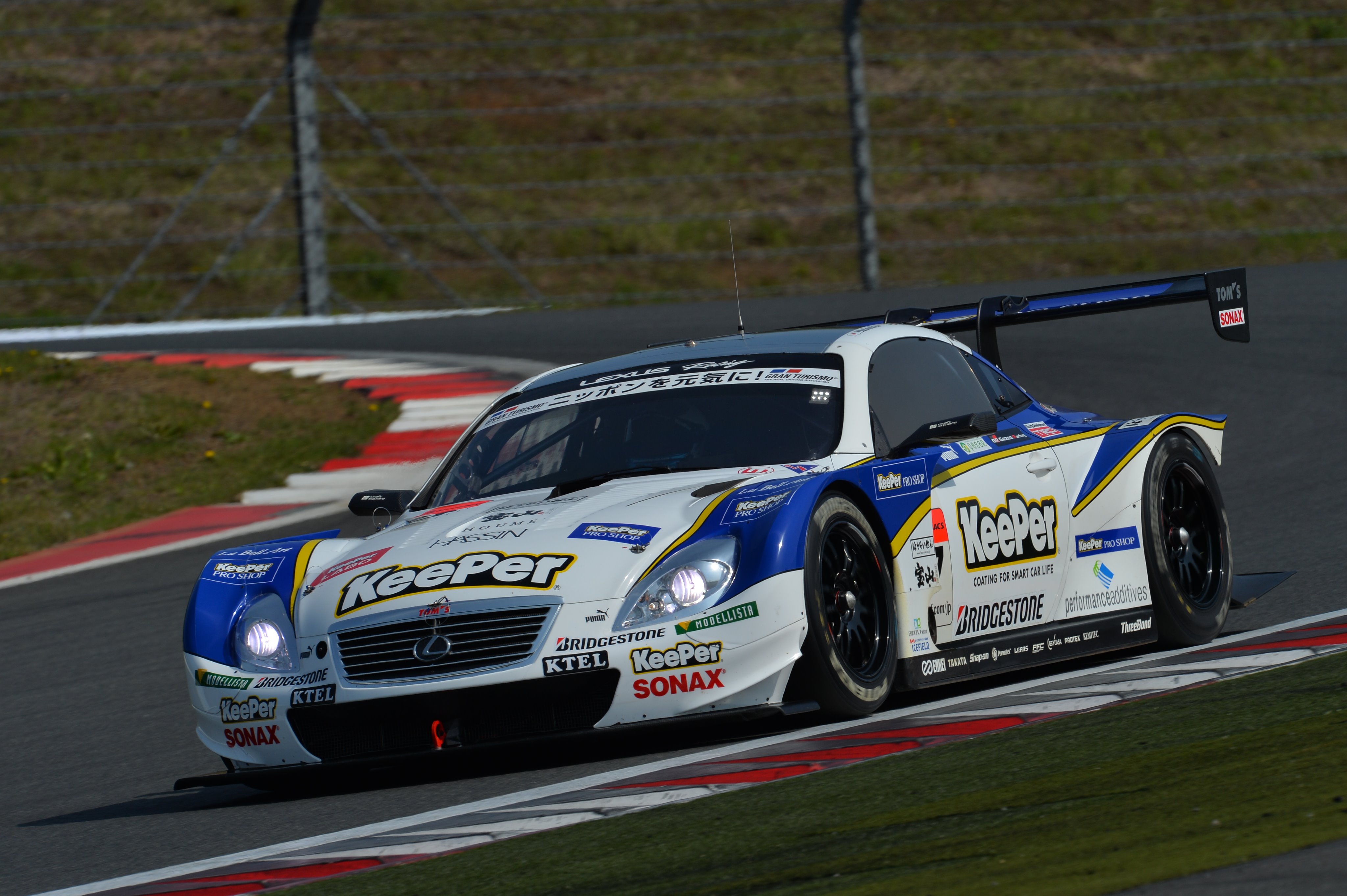 公式】SUPER GT on X: 