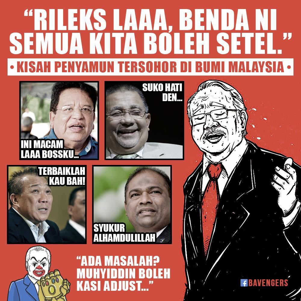 HarianBecok's tweet photo. Muhyiddin power ⚡️... Kasi Muhyiddin setel je.
Kredit foto: Bavengers
#IHelpYou #YouHelpMe #Muafakat https://t.co/xDcMwTJtjF