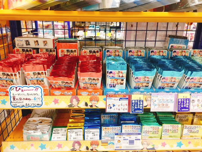 アニメイト仙台 グラッテ仙台 元気に開店中 さん がハッシュタグ ぱしゃこれ をつけたツイート一覧 1 Whotwi グラフィカル Twitter分析