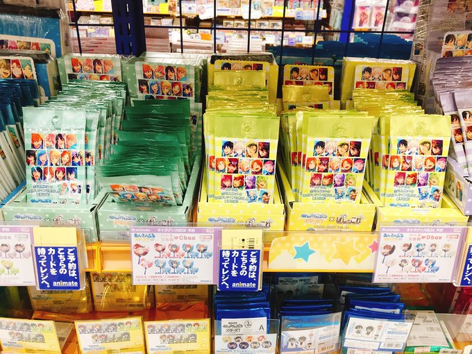 アニメイト仙台 グラッテ仙台 元気に開店中 さん がハッシュタグ ぱしゃこれ をつけたツイート一覧 1 Whotwi グラフィカル Twitter分析