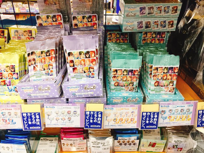 アニメイト仙台 グラッテ仙台 元気に開店中 さん がハッシュタグ ぱしゃこれ をつけたツイート一覧 1 Whotwi グラフィカル Twitter分析