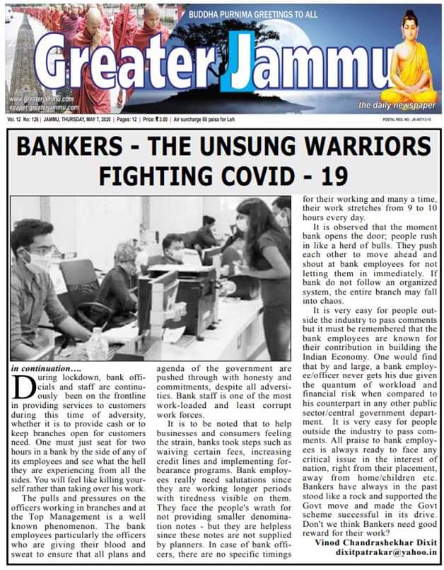 BancaProfessor's tweet photo. #NirmalaSitiharaman

Dear Madam,

12 Lac Banker's wage settlement is pending since #928Days

To make #BankNirbharBharat
#AatmaNirbharApnaBharat

You must encourage them by doing their wage settlement.

Provide Rs50 Lac Insurance to all bankers from #Covid19. https://t.co/TgOqAWZe6A