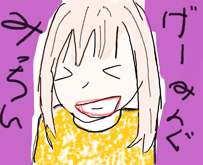 みっちぃ@グラボ難民 tweet media