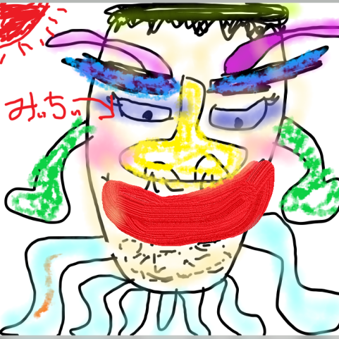 みっちぃ@グラボ難民 tweet media