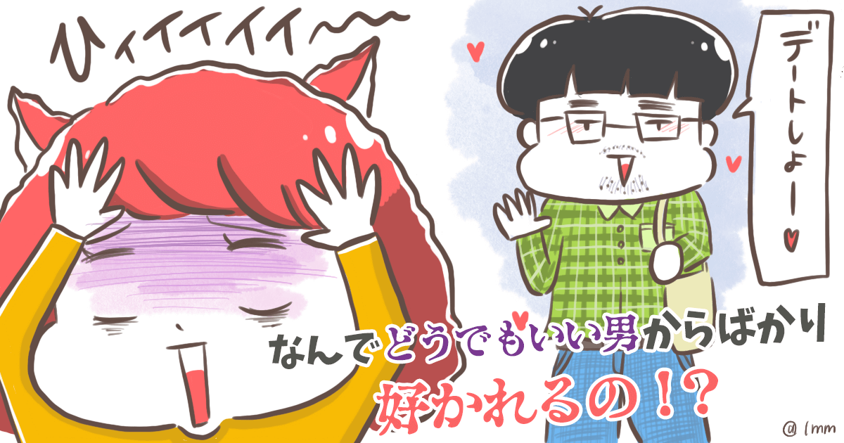 1枚目:3年前
2枚目:今

全く上達できてない?と感じていることも過去の自分と比べてみると、上達具合が見えるなぁと? 