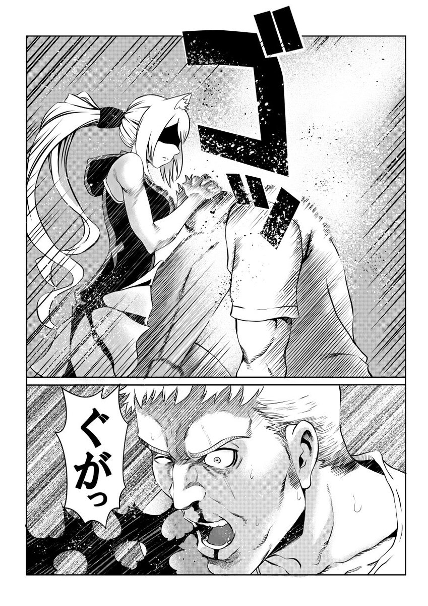 #2秒でバレる嘘ついてください見た人もやる

膝蹴りされた事がある。 