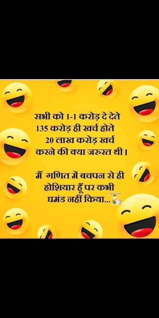 manishvitm01's tweet photo. Kya yesa ho sakta tha https://t.co/dUgS5vDslP