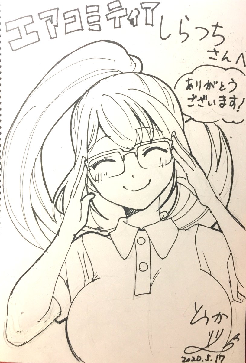 @shiratti_acki スケブお待たせしました!
メガネるりかちゃん描いたことがなかったので、描いていてすごく新鮮でした!!リクエストありがとうございます! 