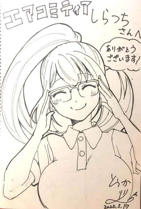 @shiratti_acki スケブお待たせしました!
メガネるりかちゃん描いたことがなかったので、描いていてすごく新鮮でした!!リクエストありがとうございます! 