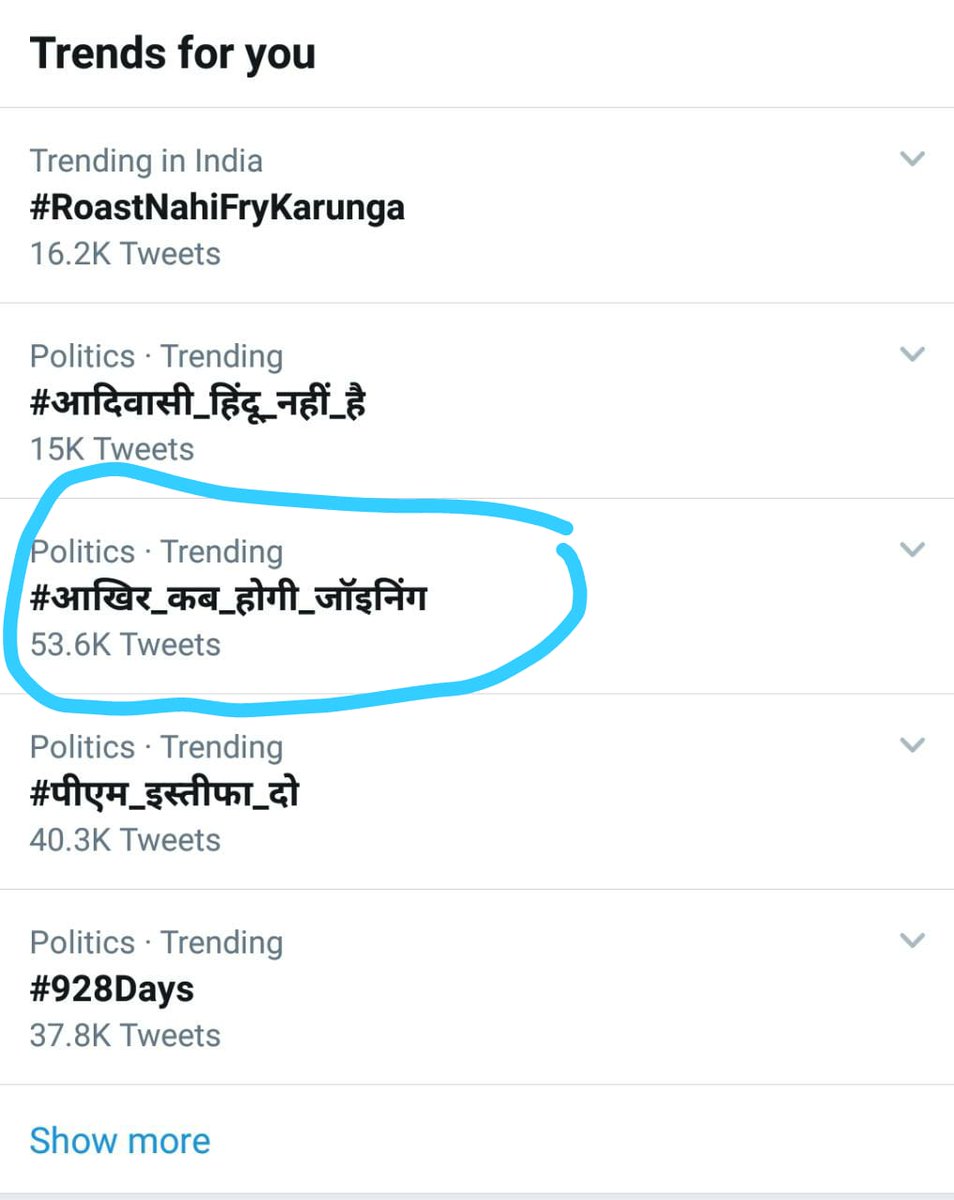 vineetkumar01's tweet image. #आखिर_कब_होगी_जॉइनिंग
#MODIJI_HelpUs  @drmncrald
Please hum ALP walo ke liye training ke new sedule nikalwaye
Aur jald se jald hmari training start karwaye... Training ke liye humlog all India khi bhi Jane ko ready hai. @drmmalda @DRM_ASN @GMNCR1 @PiyushGoyal