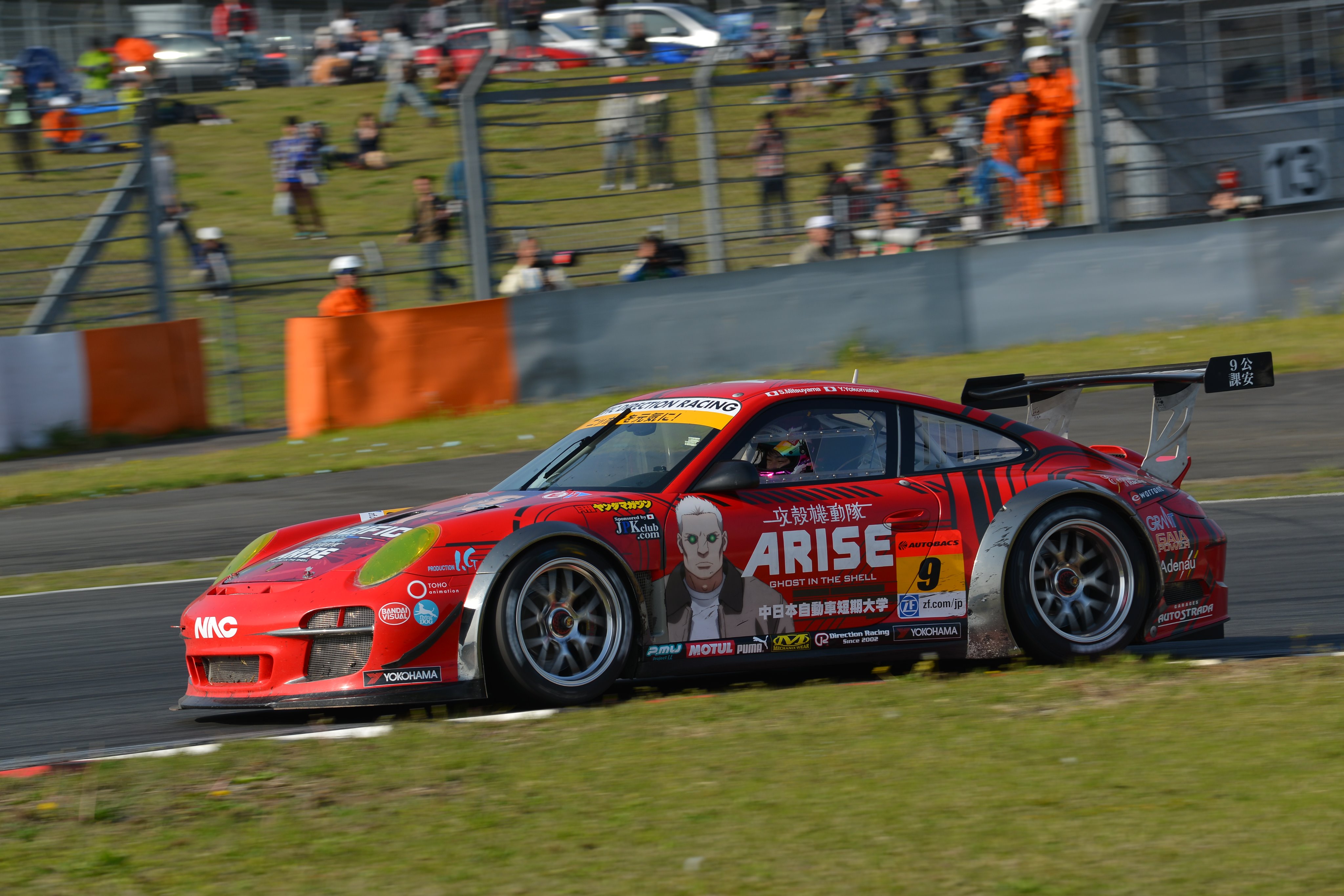 公式】SUPER GT on X: 