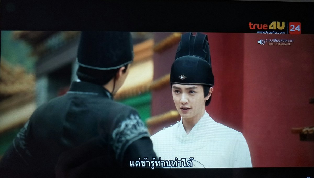 MrBuffiiz's tweet photo. โตเเล้ว จะวนดู #รัชศกเฉิงฮว่าปีที่สิบสี่ #ยอดนักสืบแห่งราชวงศ์หมิง #true4UTV กี่รอบก็ได้...
/คนไม่ มุฟออน
/นี่EP เท่าไรนะ 5555 https://t.co/9rkRxGu981