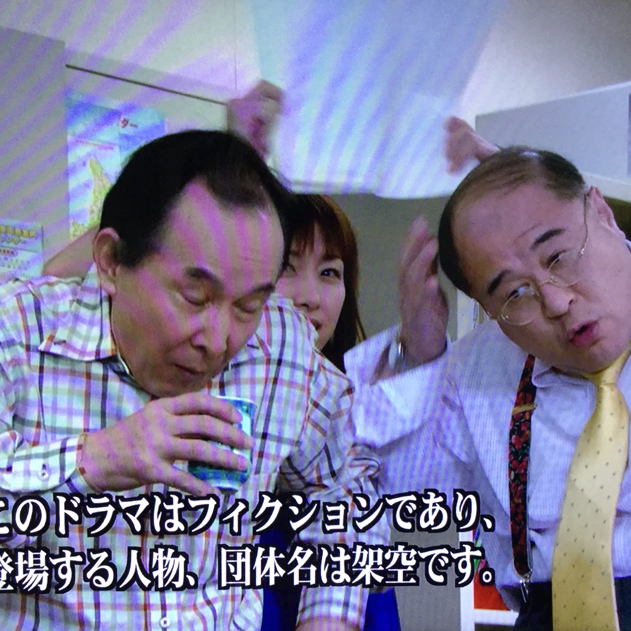 やじさん Yajisan 本日は 橋爪功 さん主演 テレビ東京 日曜ミステリー 旅行作家茶屋次郎 6 伊豆狩野川 殺人事件 を視聴完了 旅行作家の茶屋次郎が 旅先で遭遇する殺人事件を解決する 人気サスペンス ドラマシリーズ第6弾 出演は 角野卓造 さん