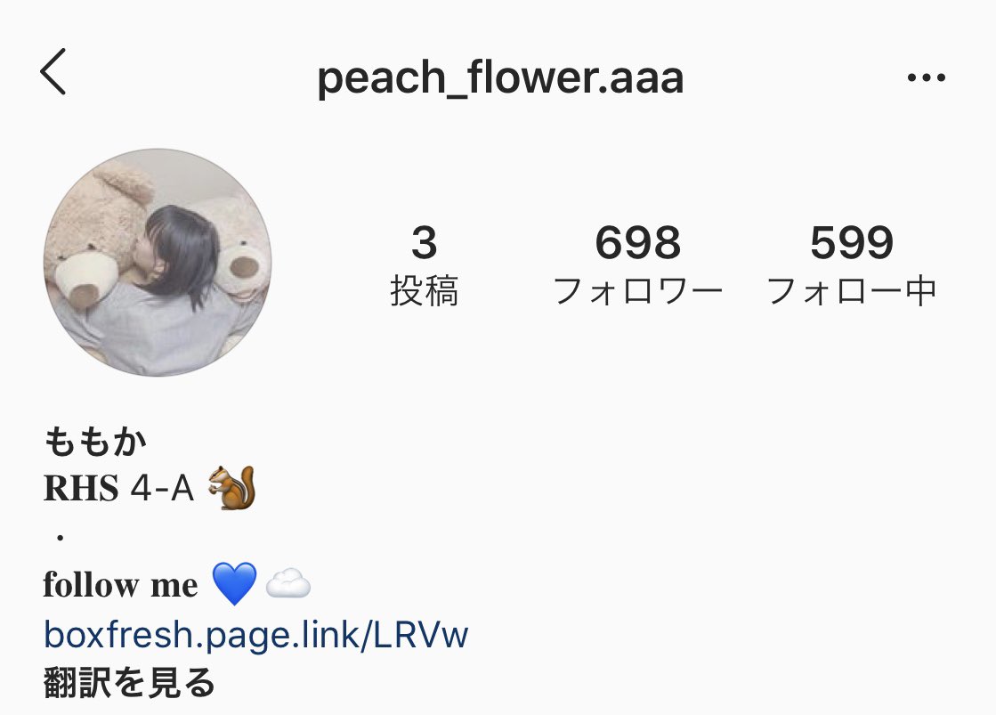 Naaa_xxix's tweet photo. 深da 幼馴染とかなんとか
 #情報垢ばら撒き #情報垢無償提供 #情報垢ばら撒き企画 https://t.co/iXIYUjJHgH